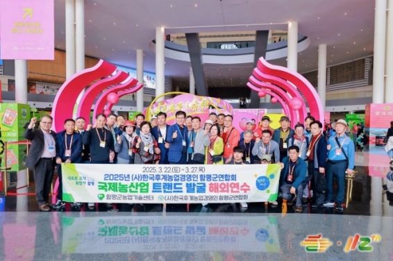 2026成都糖酒会（时间地点已定）进口国际食品饮料企业报名关键信息汇总