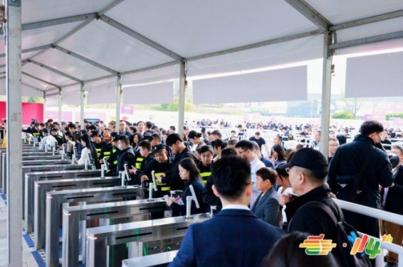 2026第115届南京秋糖：RCEP成员国食品企业展位申请资质预审全攻略
