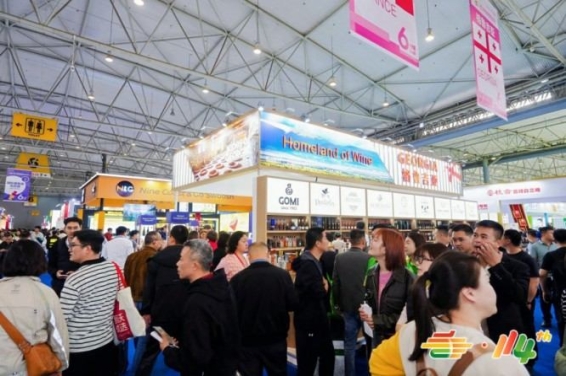 2026第115届南京糖酒会｜网红食品品牌展位预定双通道流程发布