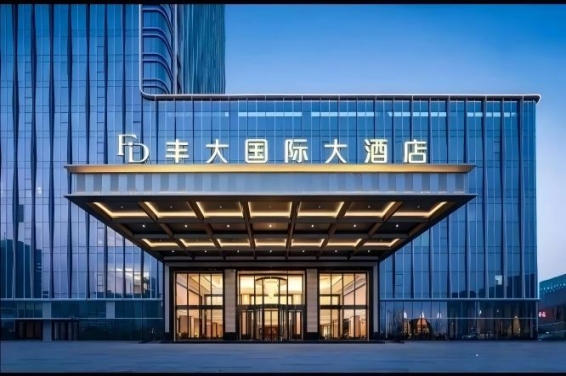2026秋糖丰大酒店展区 | 首批入驻名单正式发布，食品龙头企业强势入驻