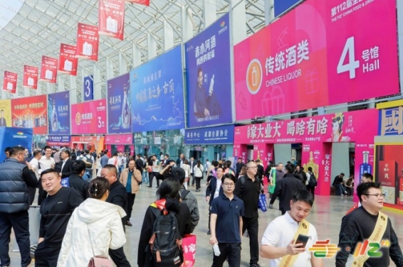 别因手续不全错失良机｜2026南京秋糖包装企业参展资质+报名流程详解  