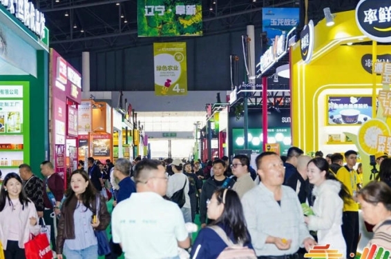 绿色农业企业2026南京秋糖参展资质准备提交申请审核选位缴费布展全流程详解