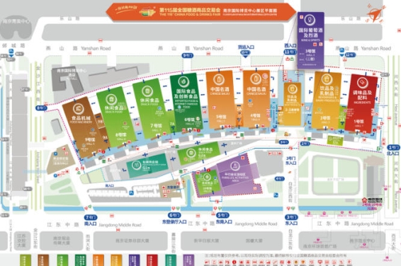 新零售及新渠道专区汇聚电商直播社区团购等新兴渠道，南京秋糖食品企业对接消费新通路