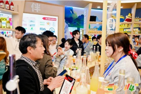 喝酒不上头看球不散场，2026南京秋糖低度潮饮专区对上头宿醉发胖零容忍