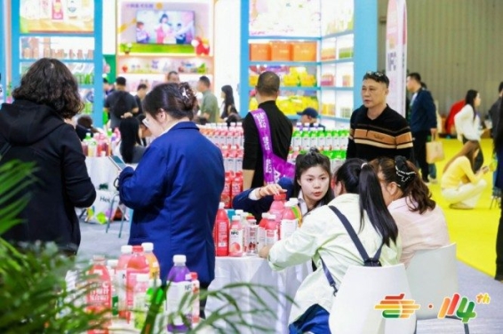 2026年南京秋季糖酒会：舌尖上的盛会，商机无限的行业盛宴!