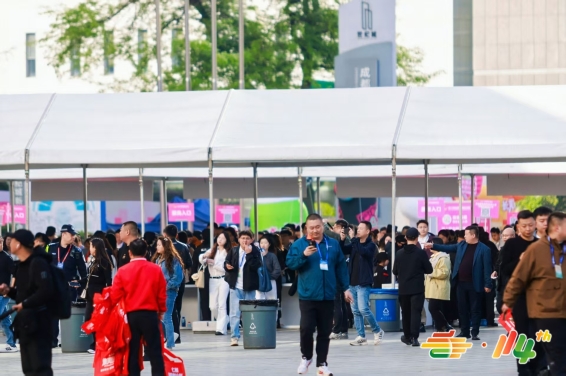 定档 3 月 25-27 日！2027 成都糖酒会，行业开年*盛会