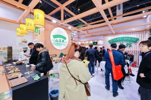 2026年南京秋季糖酒会：舌尖上的盛会，商机无限的行业盛宴!
