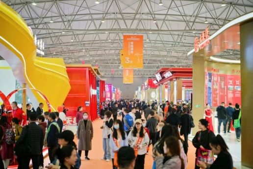 2027 成都春季糖酒会启幕在即：第 116 届全国糖酒会官宣落地成都，酒店展率先引爆 