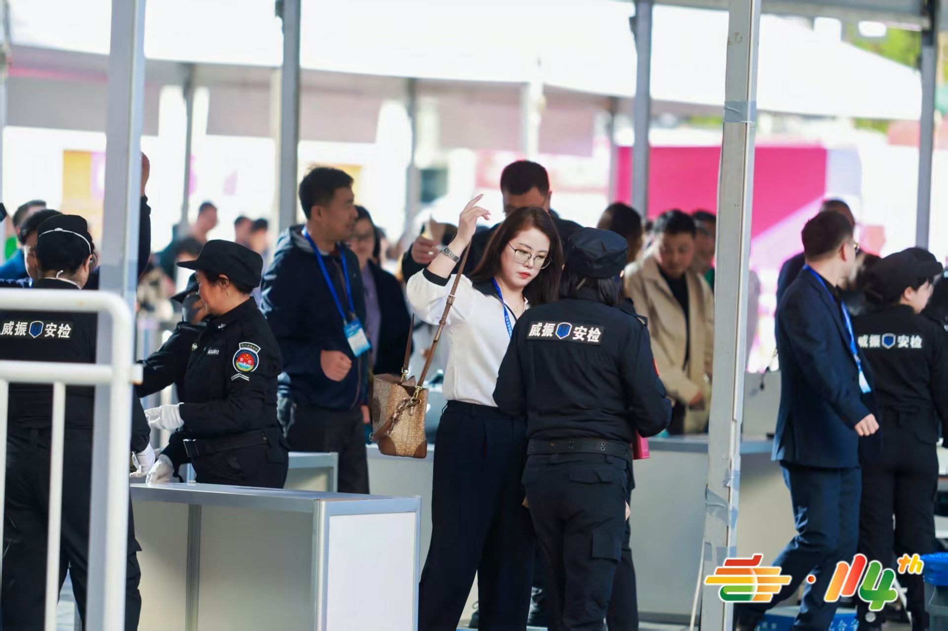 展城融合深化，2027 成都糖酒会打造产业与城市双向奔赴