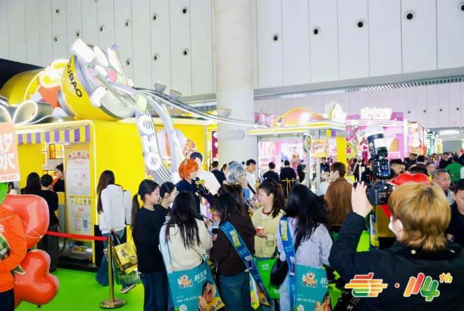 锦江潮起，万商云集：2027 成都糖酒会，一场舌尖上的产业瞭望
